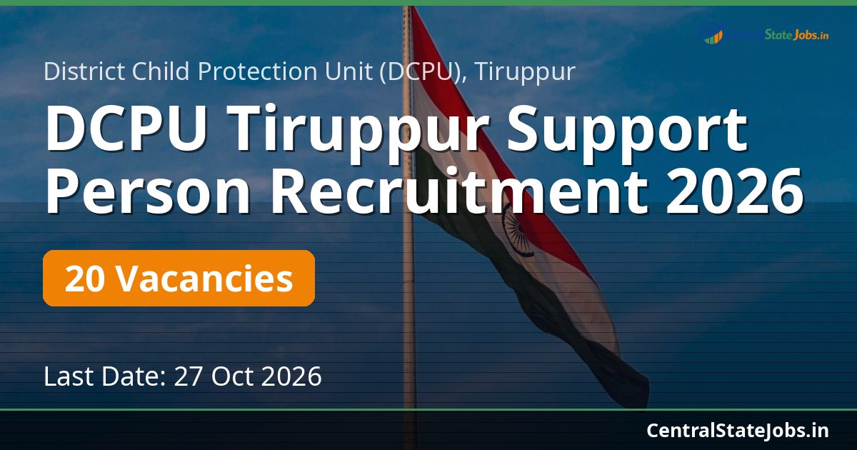 DCPU Tiruppur Support Person Recruitment 2026