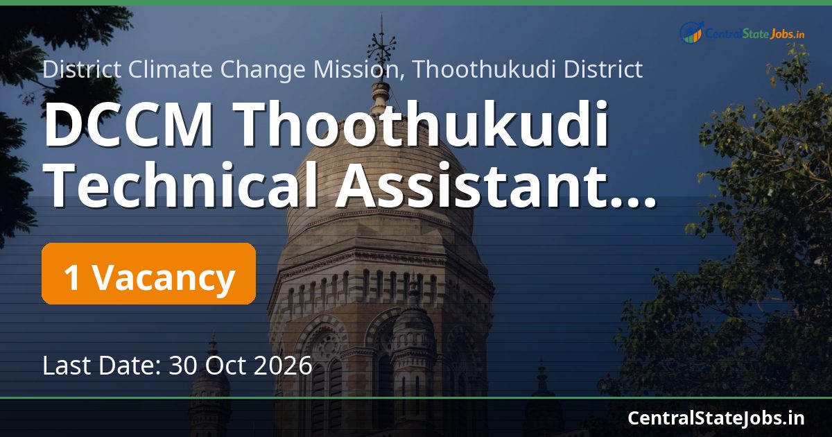 DCCM Thoothukudi Technical Assistant Recruitment 2026