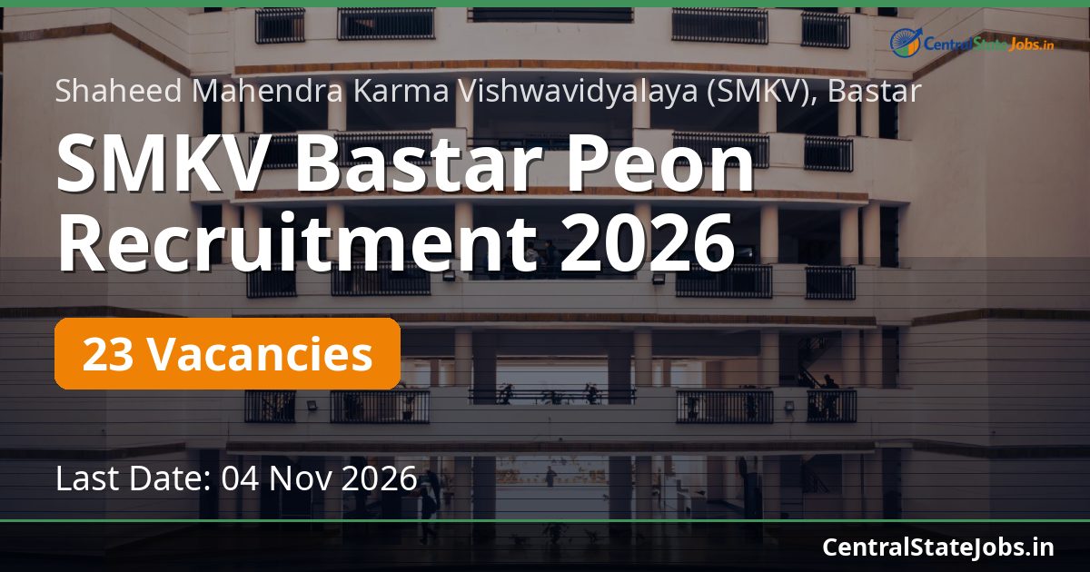 SMKV Bastar Peon Recruitment 2026