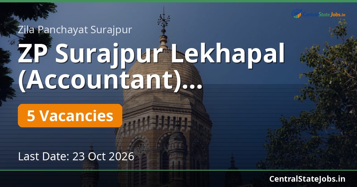 ZP Surajpur Lekhapal (Accountant) Recruitment 2026