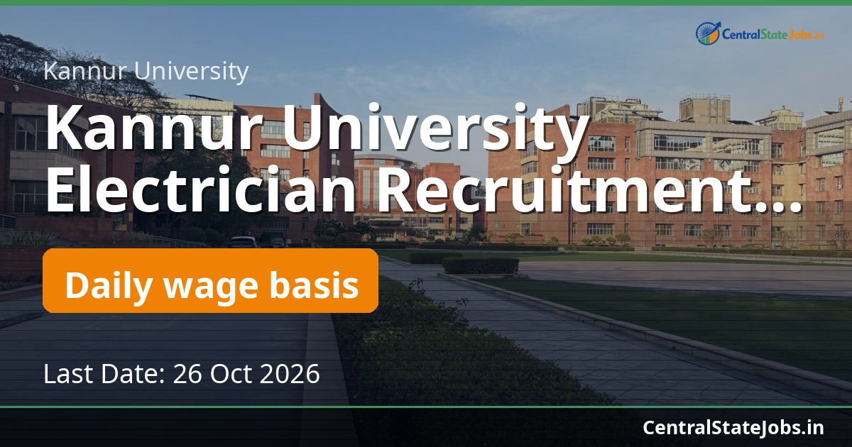 Kannur University Electrician Recruitment 2026