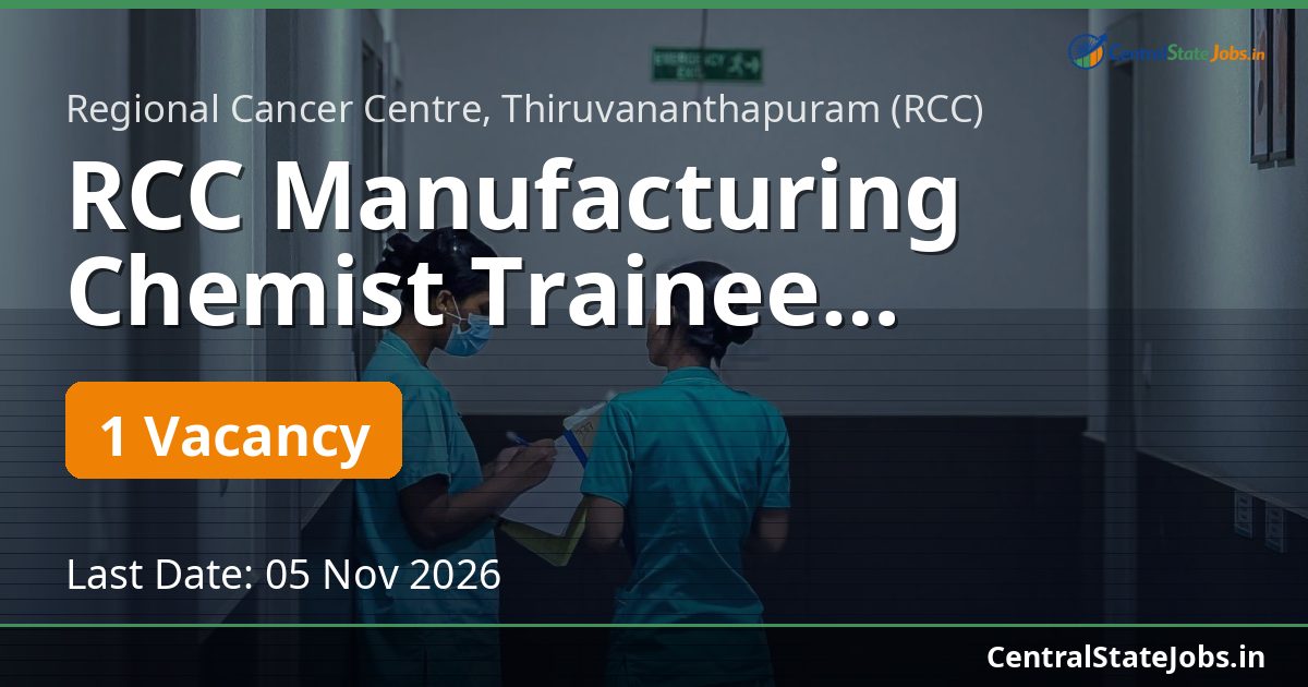 RCC Manufacturing Chemist Trainee Recruitment 2026