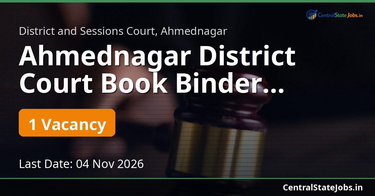 Ahmednagar District Court Book Binder Recruitment 2026