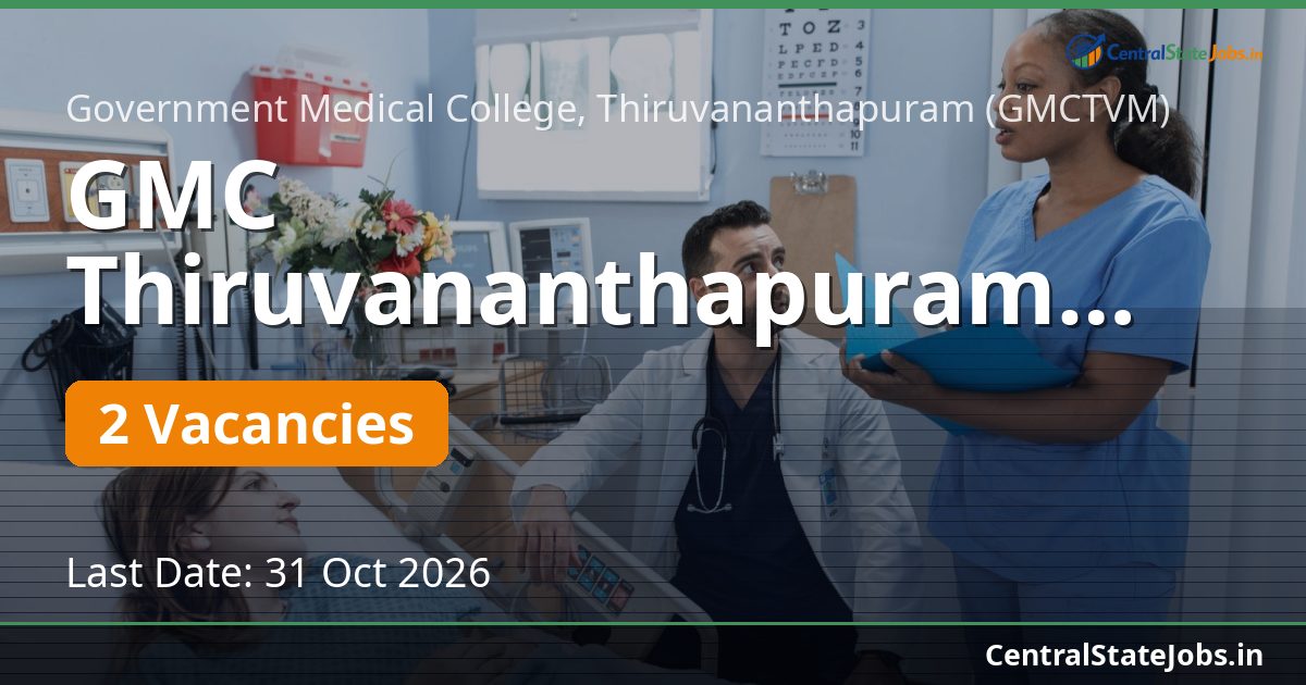 GMC Thiruvananthapuram ECG Technician Recruitment 2026