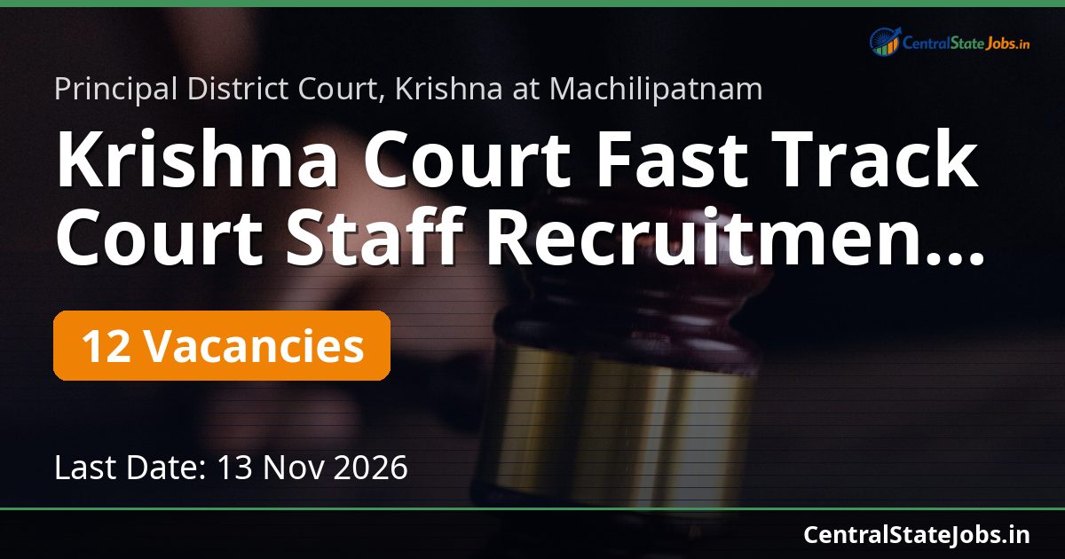 Krishna Court Fast Track Court Staff Recruitment 2026