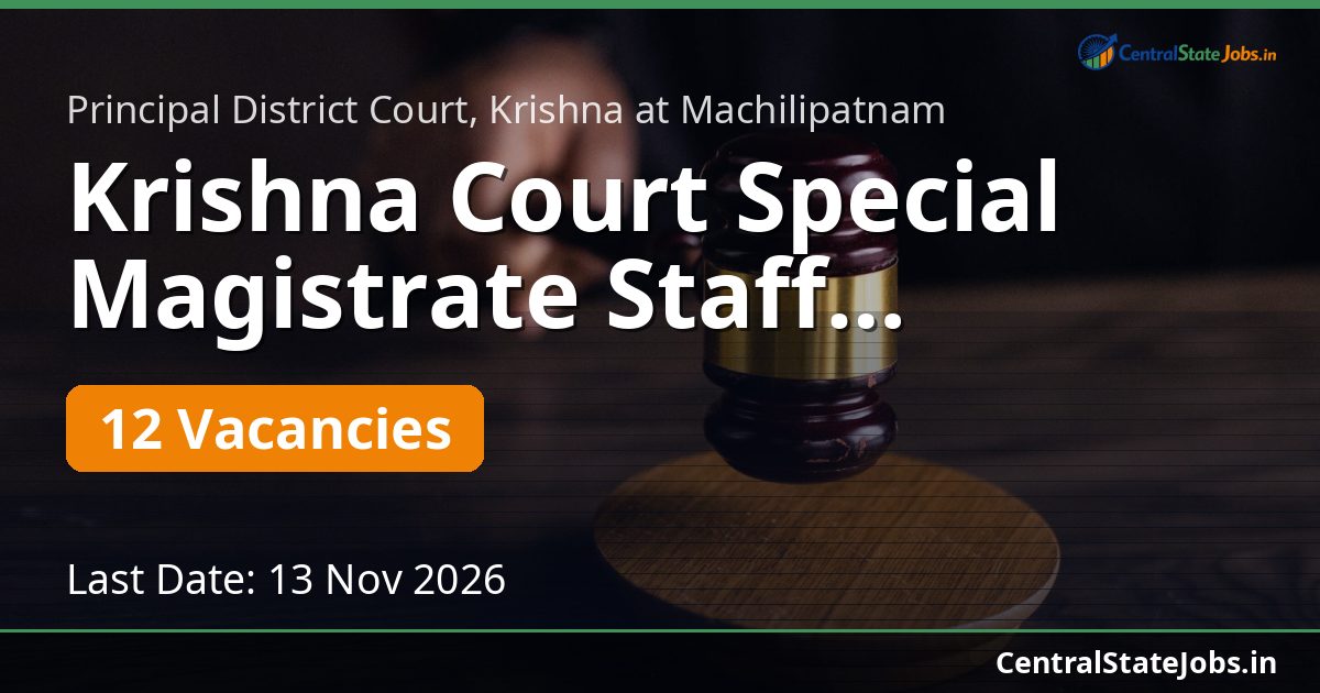 Krishna Court Special Magistrate Staff Recruitment 2026