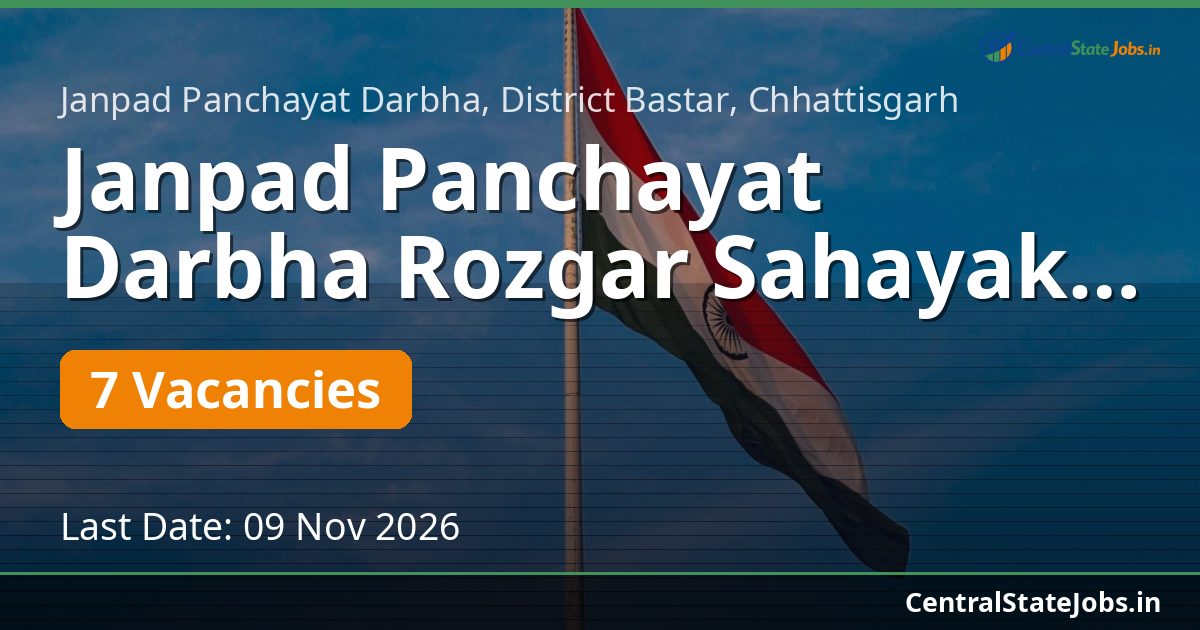 Janpad Panchayat Darbha Rozgar Sahayak Recruitment 2026