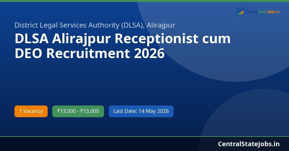 DLSA Alirajpur Receptionist cum DEO Recruitment 2026