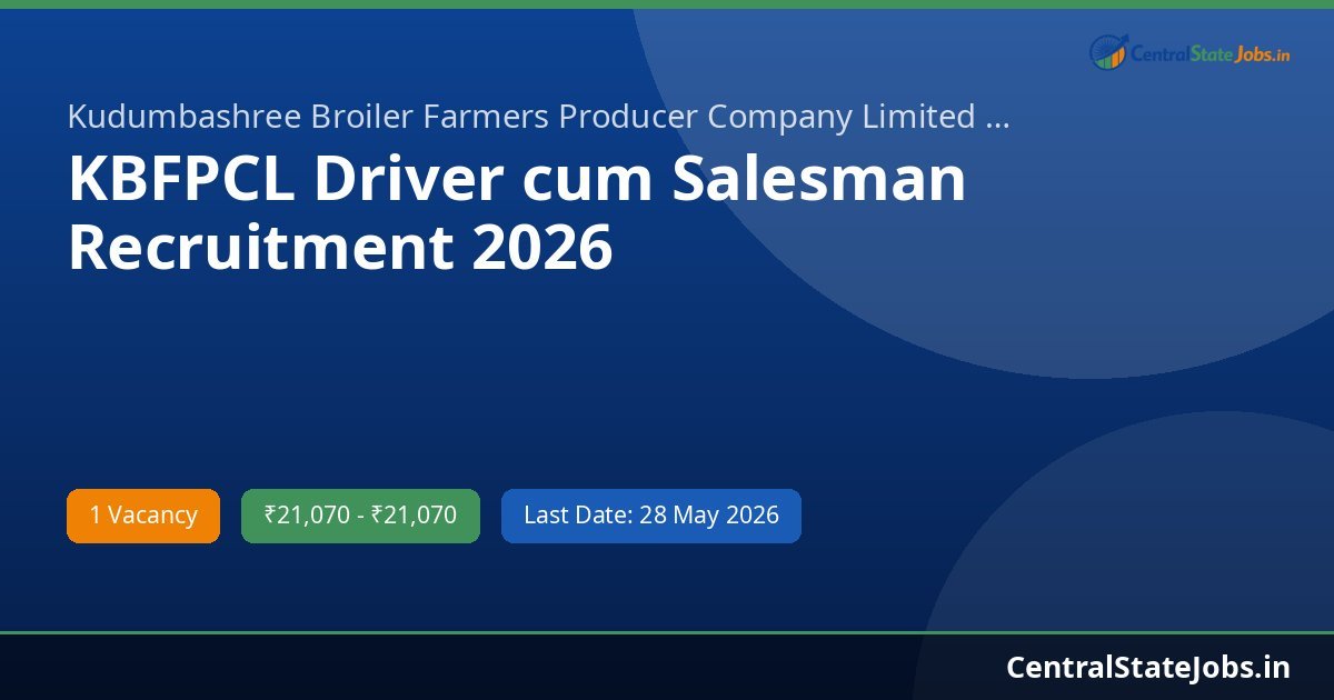KBFPCL Driver cum Salesman Recruitment 2026