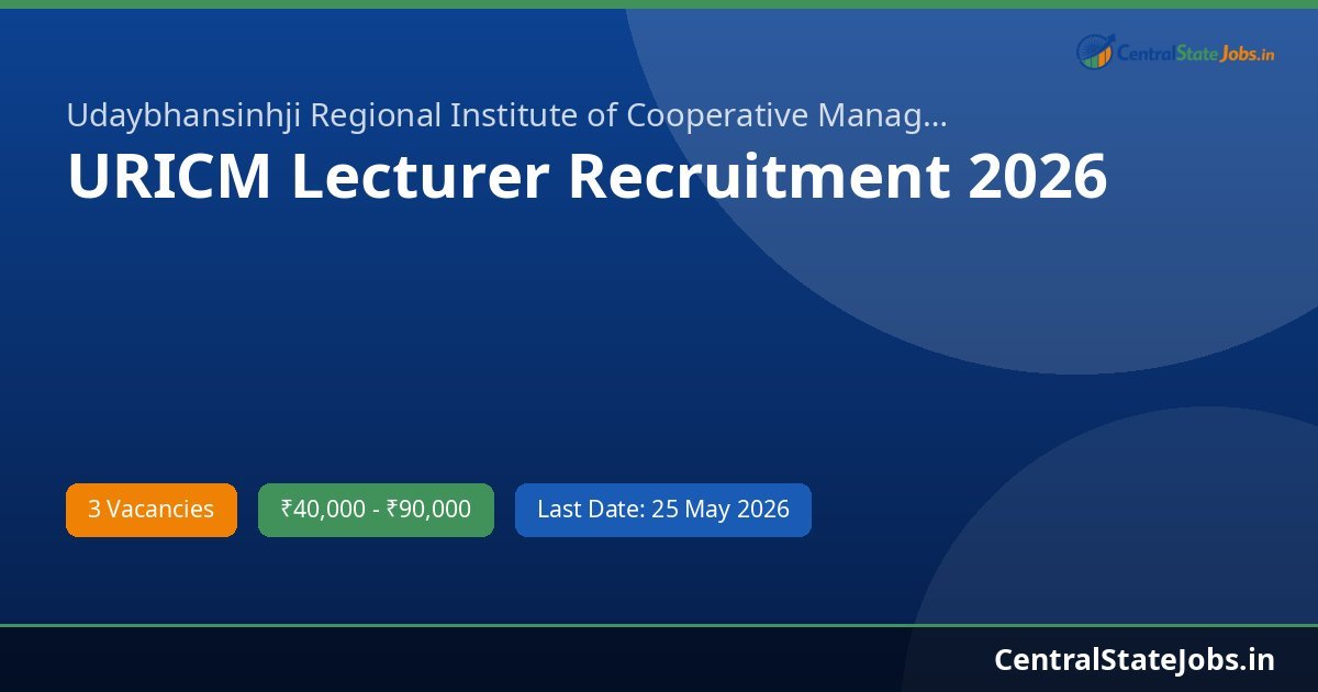URICM Lecturer Recruitment 2026