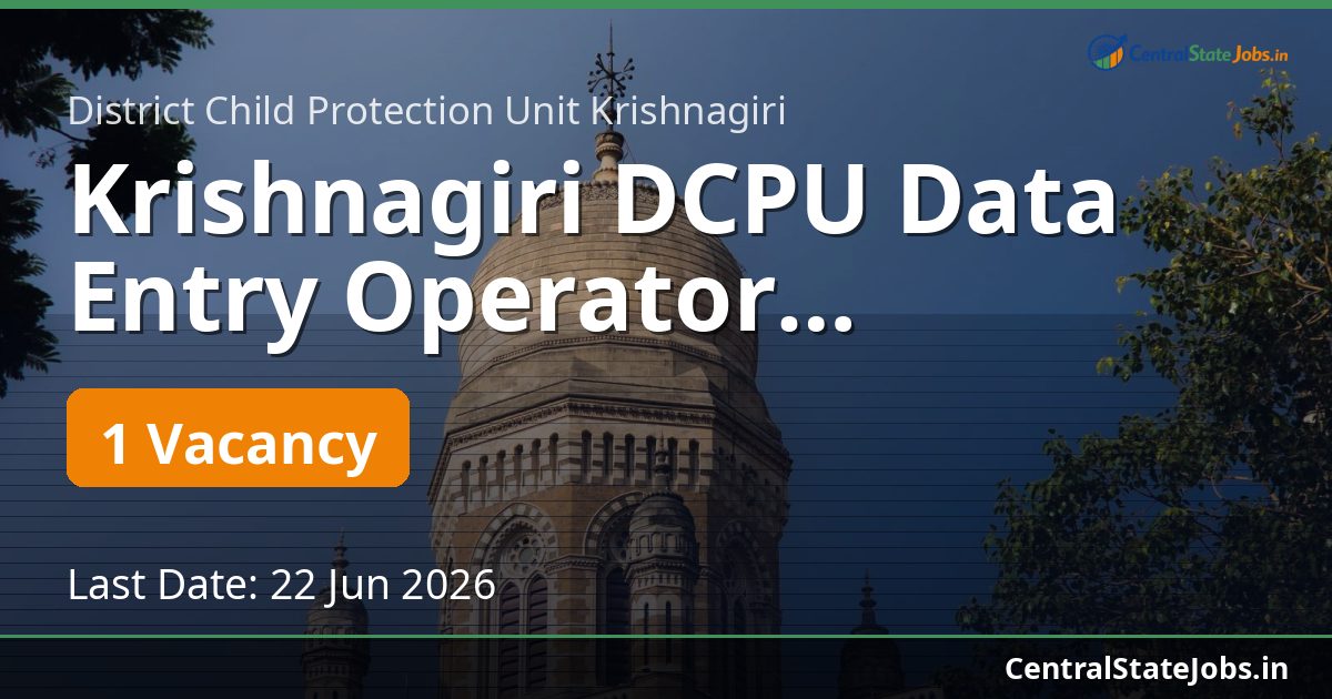 Krishnagiri DCPU Data Entry Operator Recruitment 2026