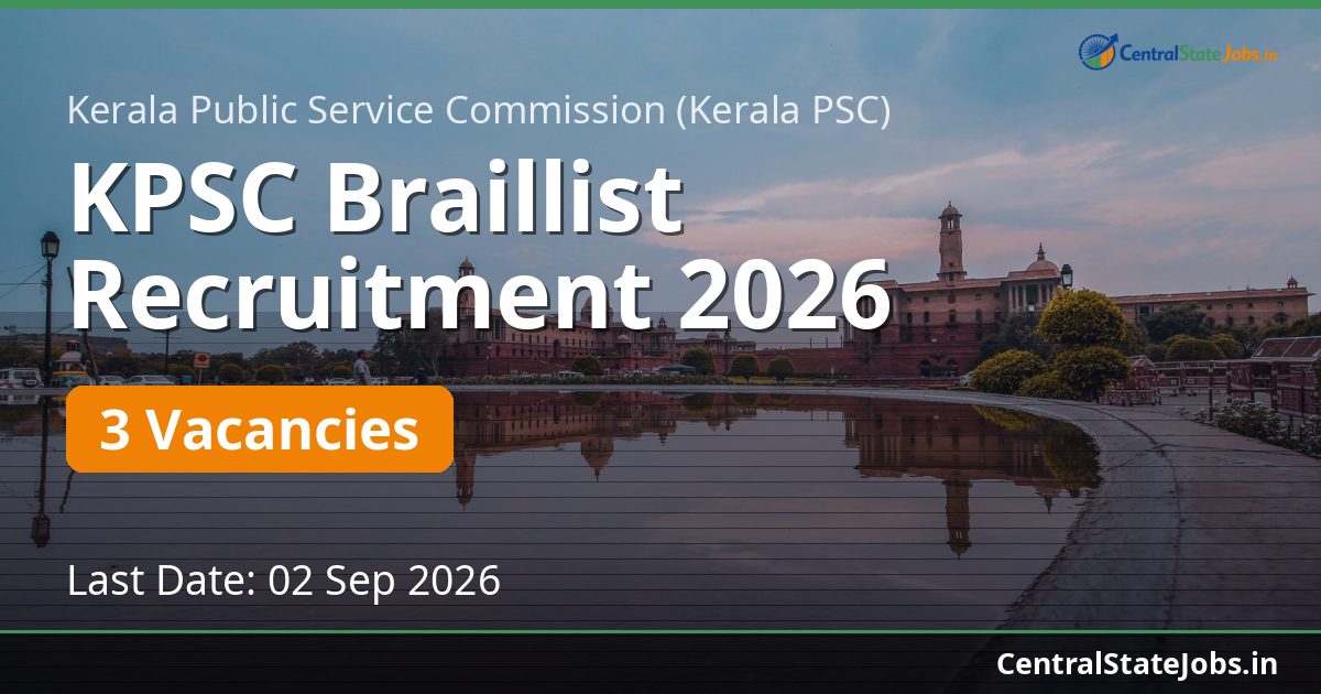 KPSC Braillist Recruitment 2026