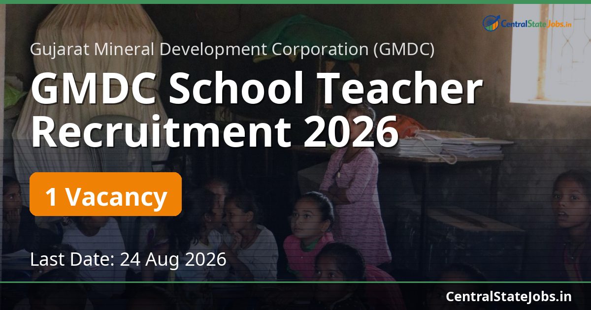 GMDC School Teacher Recruitment 2026