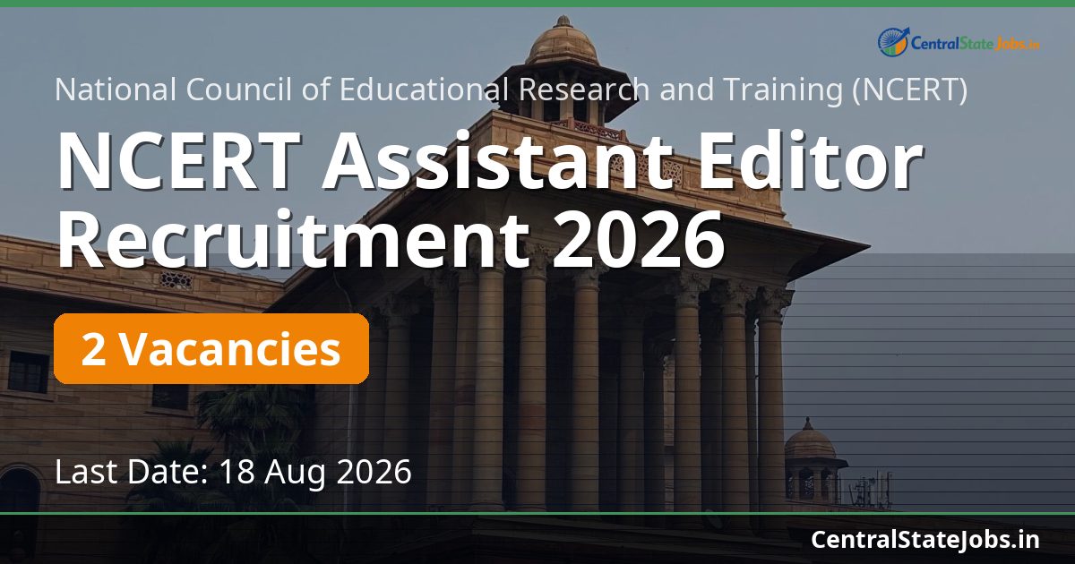 NCERT सहायक संपादक भर्ती 2026