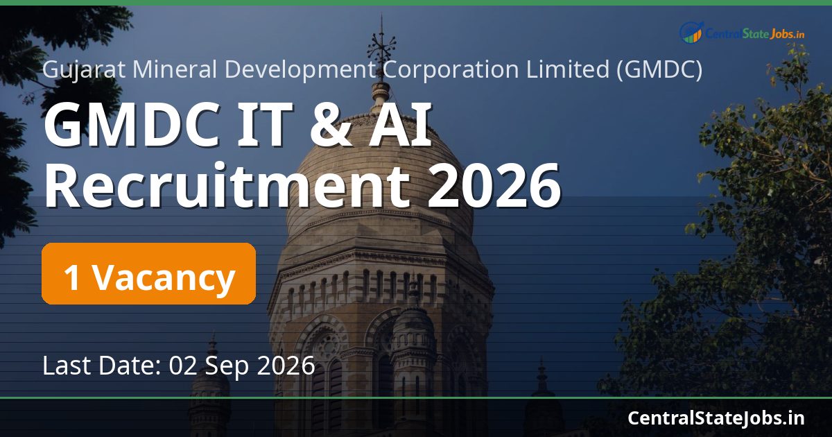GMDC IT & AI Recruitment 2026