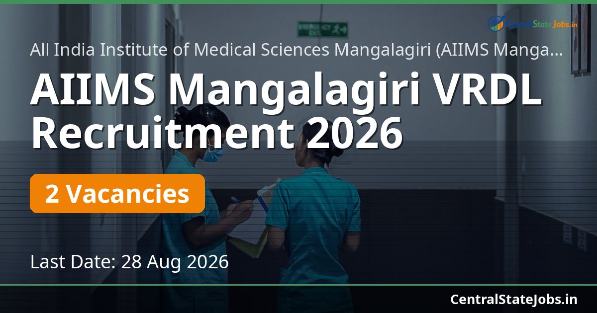 AIIMS Mangalagiri VRDL Recruitment 2026