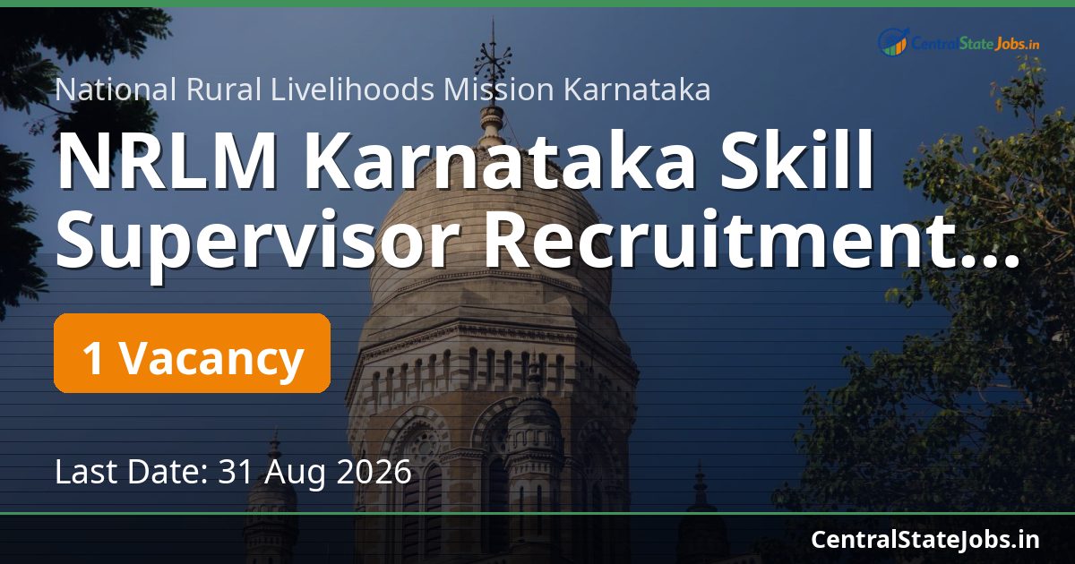 NRLM Karnataka Skill Supervisor Recruitment 2026